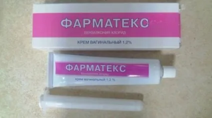 Протизаплідний крем Бенатекс - відгуки та рекомендації по використанню (Бенатекс) Протизаплідний крем Бенатекс - відгуки та рекомендації по використанню