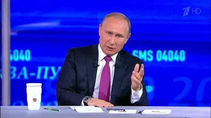 Пряма лінія з Смелаом Путіним 2017