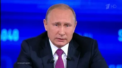Пряма лінія з Смелаом Путіним 2017