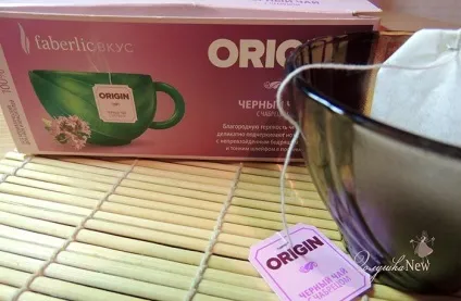 Про три смачних і цікавих виду чаю (organic india tulsi) Про три смачних і цікавих виду чаю