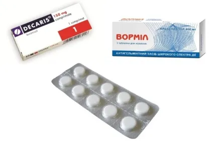 Протипаразитарні препарати для людини широко спектра дії ціни, інструкції по застосуванню