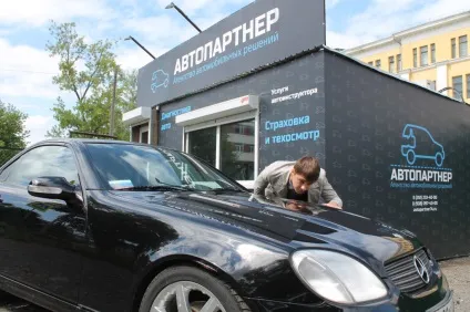 Перевірка авто перед покупкою, автопартнер (купівлею) Перевірка авто перед покупкою, автопартнер