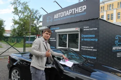 Перевірка авто перед покупкою, автопартнер (авто перед покупкою) Перевірка авто перед покупкою, автопартнер