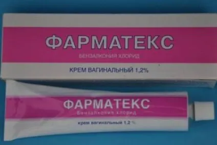 Протизаплідний крем - фарматекс відгуки і ціни (відгуки) Протизаплідний крем - фарматекс відгуки і ціни