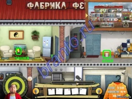 Проходження гри як дістати сусіда