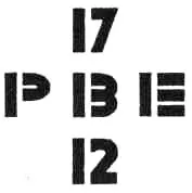 Психічний образ, психологічна енциклопедія 1vc0 (психічний) Психічний образ, психологічна енциклопедія 1vc0