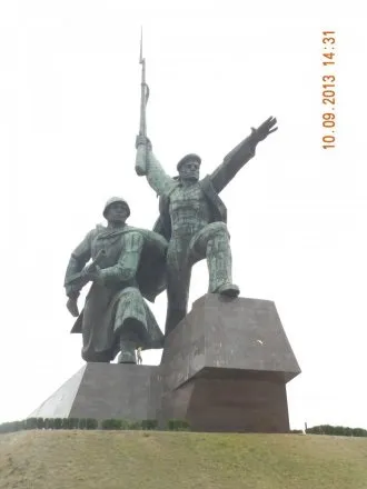 П'ята поїздка в крим (крим) П'ята поїздка в крим