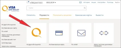 Pumpyt просування в соціальних мережах (накрутка youtube) Pumpyt просування в соціальних мережах
