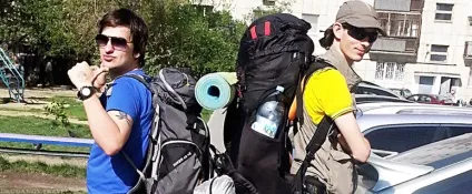 Подорож автостопом, поради та Лайфхак (автостопом) Подорож автостопом, поради та Лайфхак