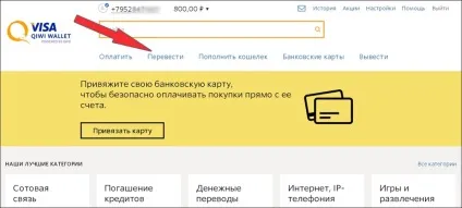 Pumpyt просування в соціальних мережах (instagram) Pumpyt просування в соціальних мережах