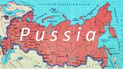 Путін і красуні pussy riot