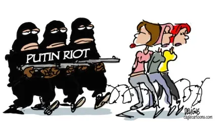 Путін і красуні pussy riot