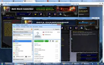 Pts iccup - ПТС Абузов Айкап - програми для warcraft 3 - програми warcraft 3