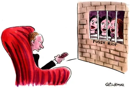 Путін і красуні pussy riot