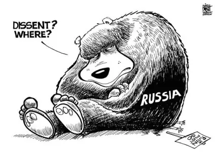 Путін і красуні pussy riot