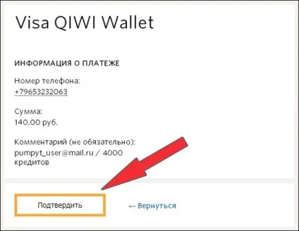 Pumpyt просування в соціальних мережах (instagram) Pumpyt просування в соціальних мережах