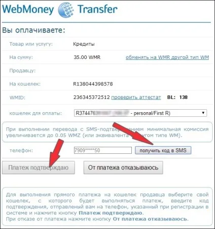 Pumpyt просування в соціальних мережах (розкрутка youtube) Pumpyt просування в соціальних мережах
