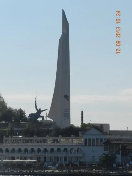 П'ята поїздка в крим (крим) П'ята поїздка в крим