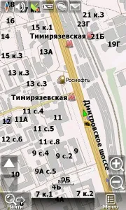 Робота з poi (навител 5