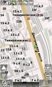 Робота з poi (навител 5
