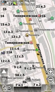 Робота з poi (навител 5