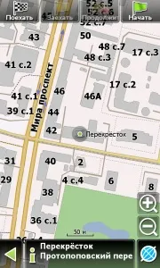Робота з poi (навител 5