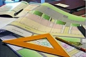 Раніше врахований земельну ділянку що означає статус об'єкта нерухомості раніше врахований на