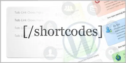 Робота з шорткодамі в wordpress