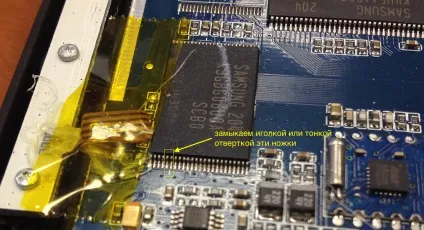 Раскірпічіваніе »електронної книги на прикладі texet tb-710hd (texet) Раскірпічіваніе »електронної книги на прикладі texet tb-710hd