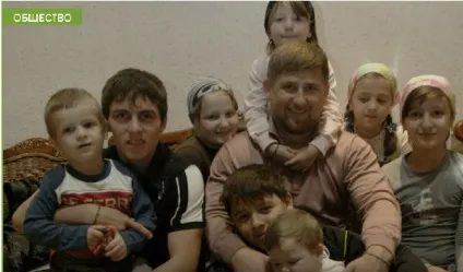 Рамзан Кадиров і його сім'я (фото) хто дружина і чим вона займається (сім'я) Рамзан Кадиров і його сім'я (фото) хто дружина і чим вона займається