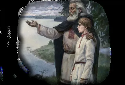 Радоница або радуниця