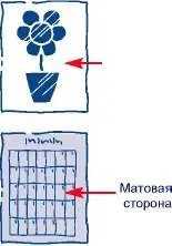 Різні питання при друку на hp deskjet 695c (deskjet) Різні питання при друку на hp deskjet 695c