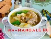 Розсольник з перловкою і солоними огірками рецепт на вибір з фото крок за кроком (розсольник) Розсольник з перловкою і солоними огірками рецепт на вибір з фото крок за кроком