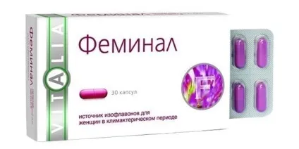 Рослинні препарати при клімаксі - огляд засобів з фітогормонами для підтримки жіночого організму (рослинні) Рослинні препарати при клімаксі - огляд засобів з фітогормонами для підтримки жіночого організму