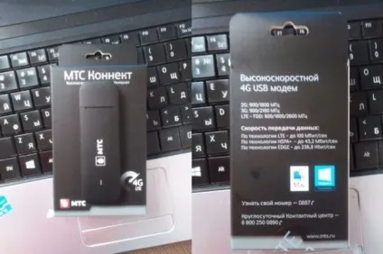 Розблокування 4g-lte модему huawei e3372 (мтс 827f) (e3372) Розблокування 4g-lte модему huawei e3372 (мтс 827f)