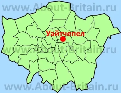Район Уайтчепел, whitechapel, london, лондон