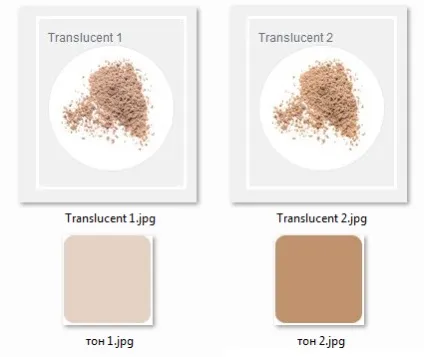 Розсипчаста пудра cellular treatment loose powder від la prairie - відгуки, фото і ціна (loose) Розсипчаста пудра cellular treatment loose powder від la prairie - відгуки, фото і ціна