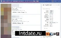 Чи реальні знайомства з іноземцями в фейсбук (знайомства) Чи реальні знайомства з іноземцями в фейсбук