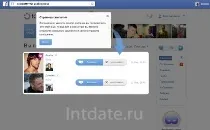 Чи реальні знайомства з іноземцями в фейсбук (нашому сайті є) Чи реальні знайомства з іноземцями в фейсбук
