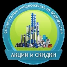 Регулювання тиску повітря в гидроаккумуляторе - стаття на (гидроаккумуляторе) Регулювання тиску повітря в гидроаккумуляторе - стаття на