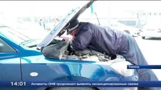 Реєстрація заміни рами на автомобілі в гибдд в 2017 році (рами) Реєстрація заміни рами на автомобілі в гибдд в 2017 році