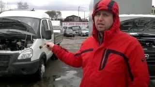 Реєстрація заміни рами на автомобілі в гибдд в 2017 році (гибдд) Реєстрація заміни рами на автомобілі в гибдд в 2017 році