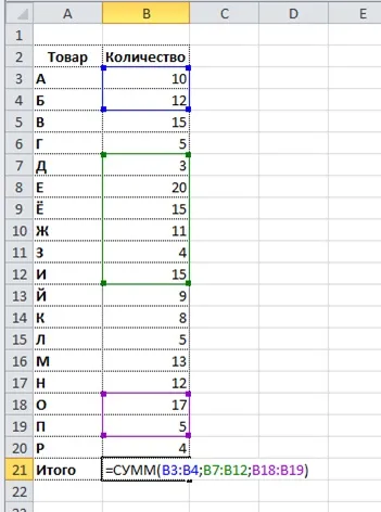 Довідайся! Як в ms excel порахувати суму - як ms excel порахувати суму стовпця (або рядка) як в (таблиці) Довідайся! Як в ms excel порахувати суму - як ms excel порахувати суму стовпця (або рядка) як в