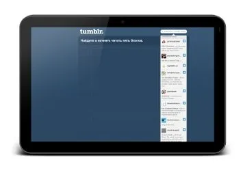 Реєстрація на tumblr (блог-сервіс) Реєстрація на tumblr