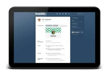 Реєстрація на tumblr (аккаунт на tumblr) Реєстрація на tumblr