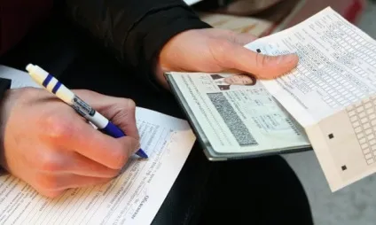 Реєстрація за місцем проживання за договором найму житлового приміщення (перебування, облік, оренда) - (найму) Реєстрація за місцем проживання за договором найму житлового приміщення (перебування, облік, оренда) -