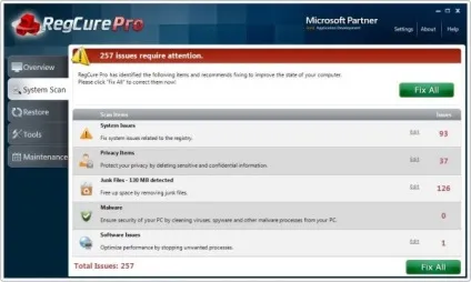 Regcure pro ключ - очищення реєстру (реєстру) Regcure pro ключ - очищення реєстру