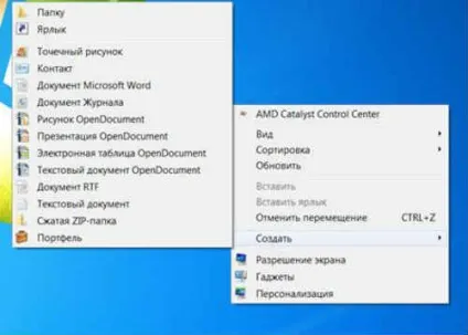 Реєстрація в пошукових системах - сайт, безкоштовно, яндекс (реєстрація в пошукових системах) Реєстрація в пошукових системах - сайт, безкоштовно, яндекс