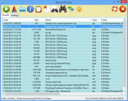 Recent files scanner