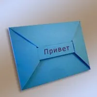 Орігамі конверт схема конвертів з паперу для грошей і з сердечком